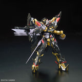 RG - Bandai - #24 Gundam Astray Gold Frame Amatsu Mina 1/144
