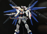 RG - Bandai - ZGMF-X10A FREEDOM GUNDAM