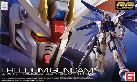 REAL GRADE (RG) 1/144 ZGMF-X10A FREEDOM GUNDAM
