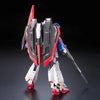 RG - Bandai - MSZ-006 ZETA GUNDAM