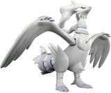 POKEMON MODEL KIT RESHIRAM