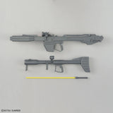 MASTER GRADE (MG) 1/100 MS-09R RICK DOM (VER 1.5)