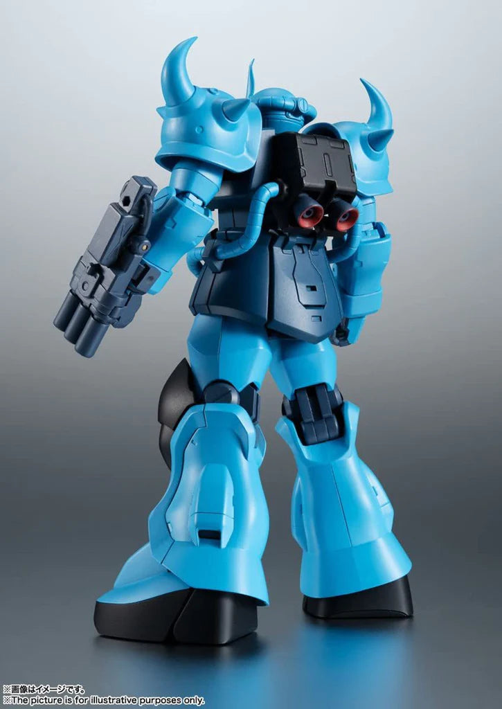 Robot spirits store gouf custom