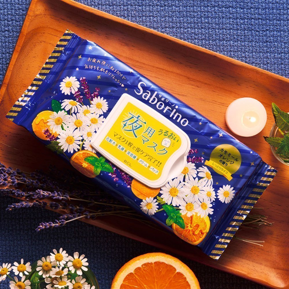 BCL Saborino Night Mask - Chamomile Night Mask - Chamomile