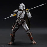 The Mandalorian (Beskar Armor) 1/12