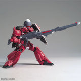 MG - Bandai - 1/100 ZGMF-1000/A1 GUNNER ZAKU WARRIOR (LUNAMARIA HAWKE USE)
