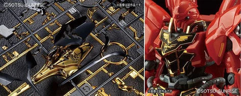 RG - Bandai - MSN-06S SINANJU