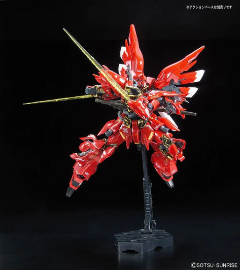 RG - Bandai - MSN-06S SINANJU