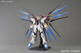 PG - Bandai - ZGMF-X20A STRIKE FREEDOM GUNDAM