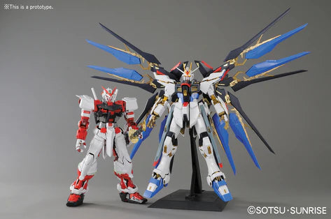 PG - Bandai - ZGMF-X20A STRIKE FREEDOM GUNDAM