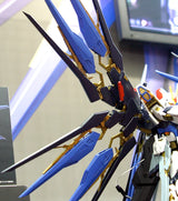 PG - Bandai - ZGMF-X20A STRIKE FREEDOM GUNDAM
