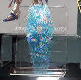 PG - Bandai - ZGMF-X20A STRIKE FREEDOM GUNDAM