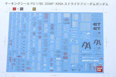 PG - Bandai - ZGMF-X20A STRIKE FREEDOM GUNDAM