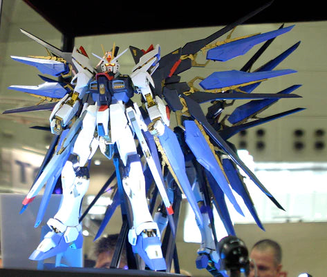 PG - Bandai - ZGMF-X20A STRIKE FREEDOM GUNDAM