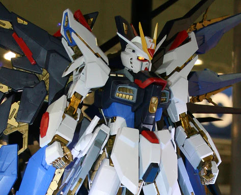 PG - Bandai - ZGMF-X20A STRIKE FREEDOM GUNDAM
