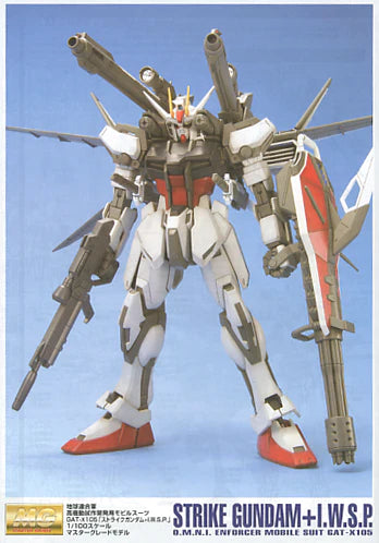 MG - Bandai - GAT-X105 STRIKE GUNDAM + IWSP
