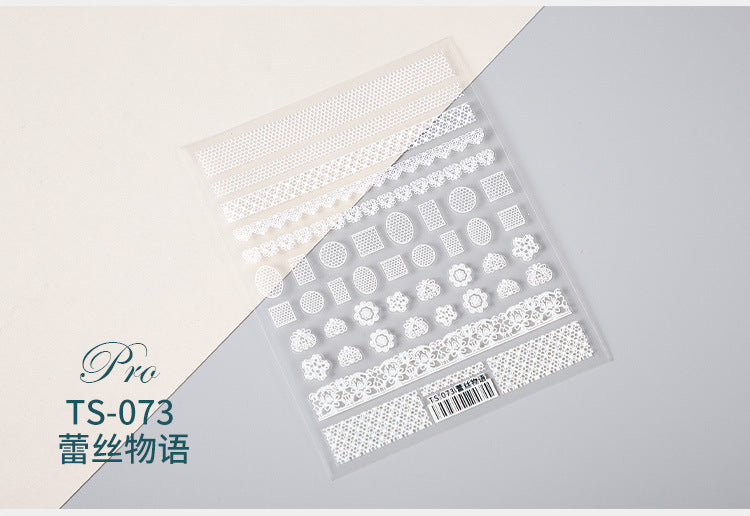 美甲貼紙 Nail Sticker- 绝代风华蕾絲 lace