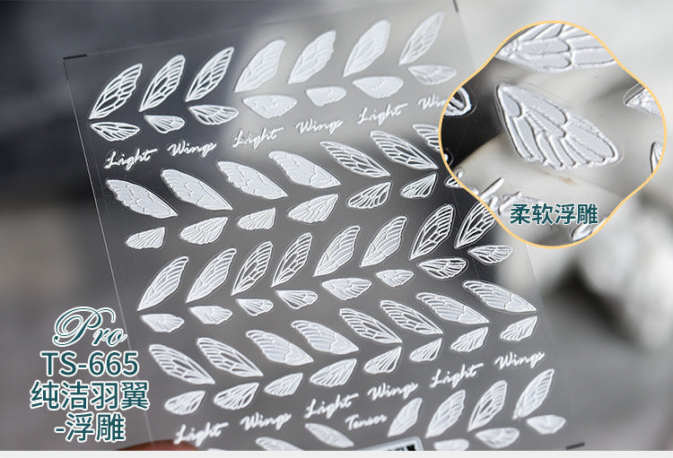 美甲貼紙 Nail Sticker -羽翼 Fair