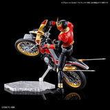 FIGURE-RISE STANDARD KAMEN RIDER TRYCHASER 2000 Write a review | Ask a question