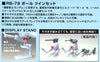 HIGH GRADE (HG) HGUC 1/144 RB-79 BALL TWIN SET
