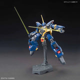 HIGH GRADE (HG) HGUC 1/144 RMS-154 BARZAM