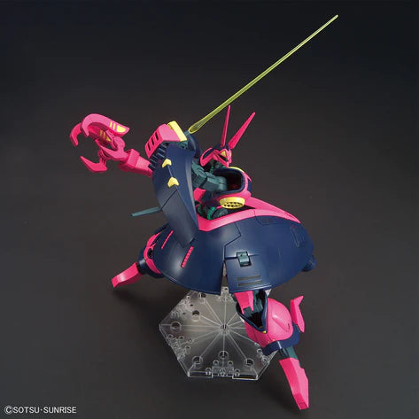 HIGH GRADE (HG) HGUC 1/144 NRX-055 BAUND DOC