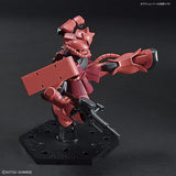 HIGH GRADE (HG) HGUC 1/144 MS-06S CHAR'S ZAKU II (REVIVE)