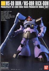 HIGH GRADE (HG) HGUC 1/144 MS-09 DOM/MS-09R RICK DOM