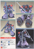 HIGH GRADE (HG) HGUC 1/144 MS-09F DOM TROPEN