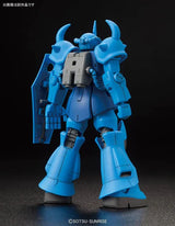 HIGH GRADE (HG) HGUC 1/144 MS-07B GOUF (REVIVE)