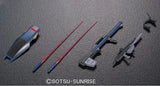 HIGH GRADE (HG) HGUC 1/144 RX-178 GUNDAM MK-II TITANS (REVIVE) 