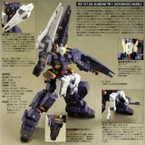 HIGH GRADE (HG) HGUC 1/144 RX-121-2A GUNDAM TR-1 ADVANCED HAZEL