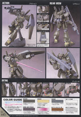 HIGH GRADE (HG) HGUC 1/144 RGM-89DE JEGAN (ECOAS TYPE)
