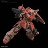 HIGH GRADE (HG) HGUC 1/144 ME02-R-F01 MESSER TYPE F-01