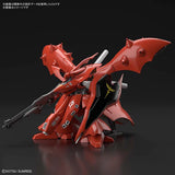 HIGH GRADE (HG) HGUC 1/144 MSN-04II NIGHTINGALE