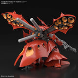 HIGH GRADE (HG) HGUC 1/144 MSN-04II NIGHTINGALE