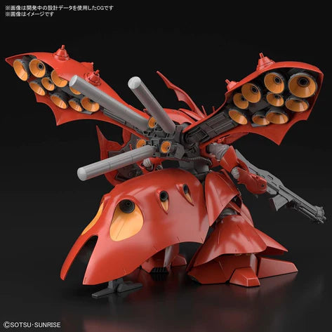 HIGH GRADE (HG) HGUC 1/144 MSN-04II NIGHTINGALE