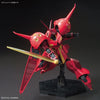 HIGH GRADE (HG) HGUC 1/144 AMX-104 R-JARJA