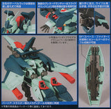 HIGH GRADE (HG) HGUC 1/144 RGZ-91 RE-GZ 