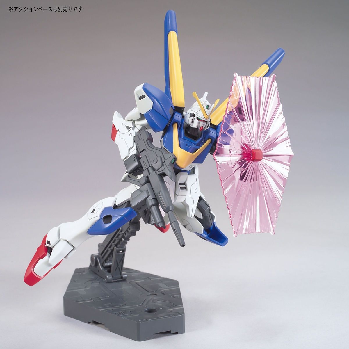 HIGH GRADE (HG) HGUC 1/144 LM314V21 VICTORY TWO (V2) GUNDAM