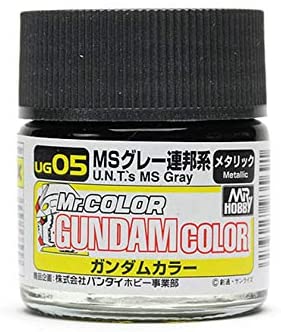 MR.COLOR GUNDAM COLOR UG05 - MS GRAY (UNION A.F.)