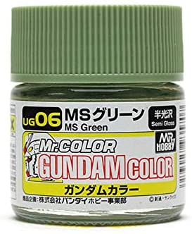 MR. COLOR GUNDAM COLOR UG06 - MS GREEN (ZEON)