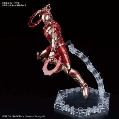 FIGURE-RISE STANDARD ULTRAMAN 1/12 ULTRAMAN [B TYPE] (LIMITER RELEASED VER.)