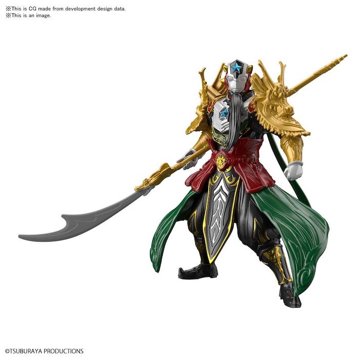 Ultraman Hero Legends - Ultraman Titas Guan Yu Armor