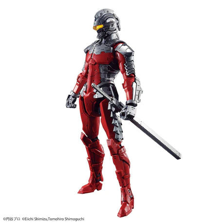 FIGURE-RISE STANDARD ULTRAMAN 1/12 ULTRAMAN SUIT VER7.5
