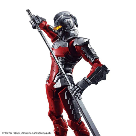 FIGURE-RISE STANDARD ULTRAMAN 1/12 ULTRAMAN SUIT VER7.5