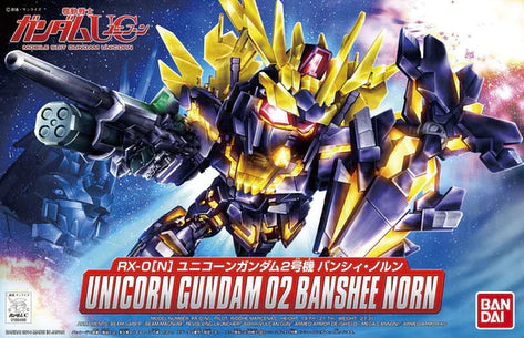 SD GUNDAM BB391 RX-0[N] UNICORN GUNDAM 02 BANSHEE NORN