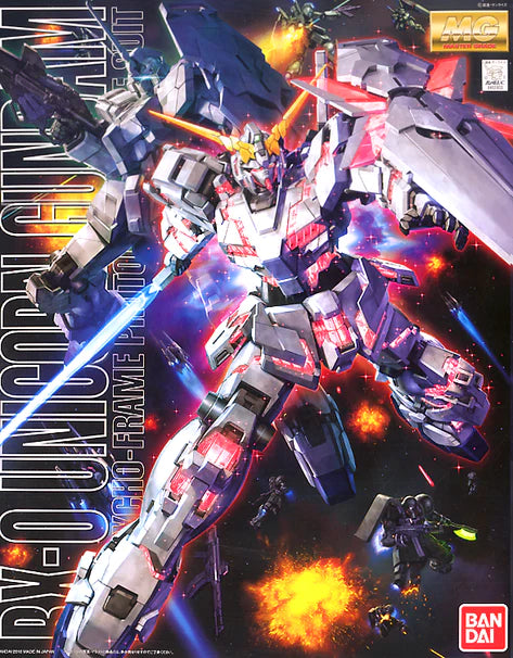 MASTER GRADE (MG) 1/100 RX-0 UNICORN GUNDAM