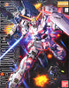 MASTER GRADE (MG) 1/100 RX-0 UNICORN GUNDAM