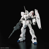 RG - Bandai - #25 RX-0 UNICORN GUNDAM